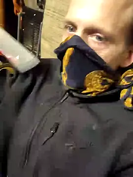 Snapshot of KBONE36 chatting on 01.08.25 KBONE36 online show from 01.08.25