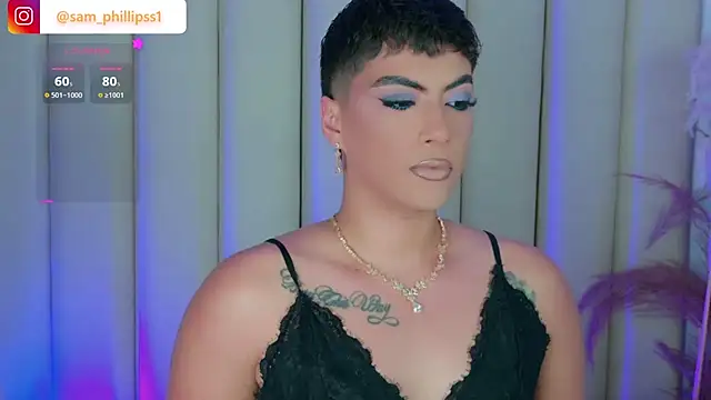 sam phillipss online show from 07.18.26