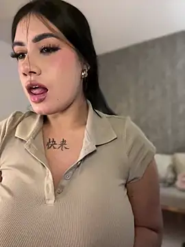 clarachanelricek online show from 12.21.24