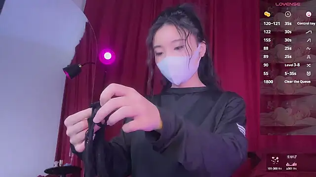 Snapshot of alaia-EDP chatting on 12.19.24 alaia-EDP online show from 12.19.24