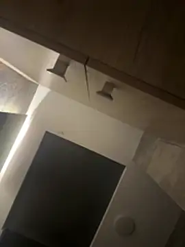 CeliWoods online show from 02.17.26