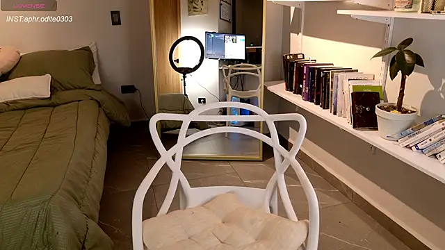 Nikol-JE online show from 12.13.25