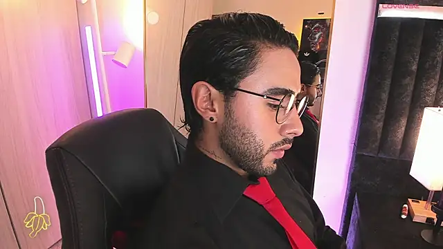 ItsMeEros online show from 04.24.26