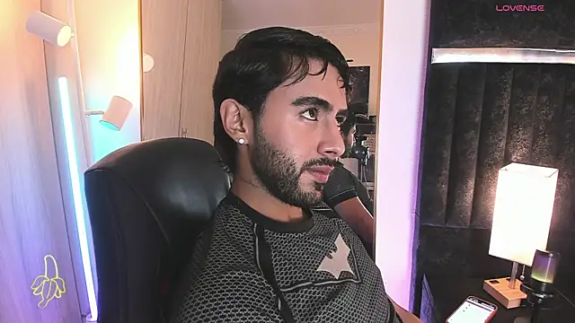 ItsMeEros online show from 04.30.26