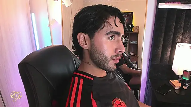 ItsMeEros online show from 06.17.26