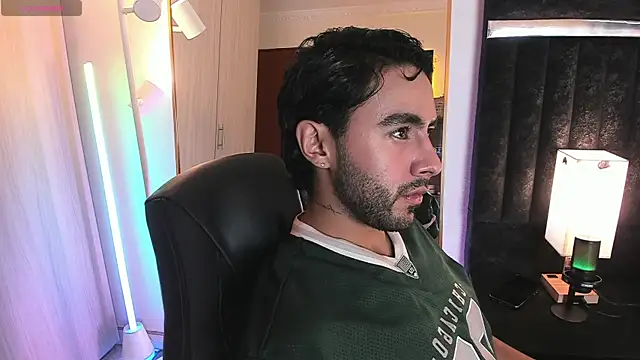 ItsMeEros online show from 06.20.26