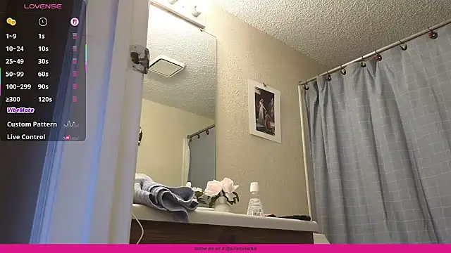 Snapshot of LoveSaraChristine chatting on 05.07.26 LoveSaraChristine online show from 05.07.26