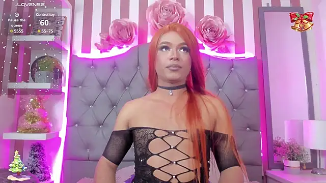 Star-Fire online show from 12.26.24