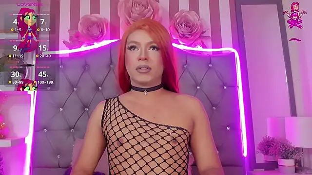 Star-Fire online show from 02.04.25