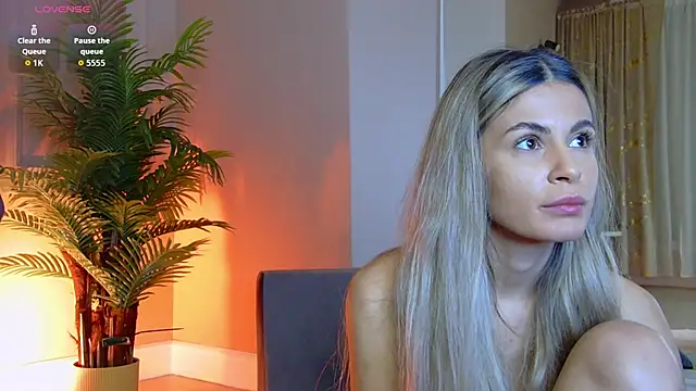 Avril Cyrus online show from 12.19.25