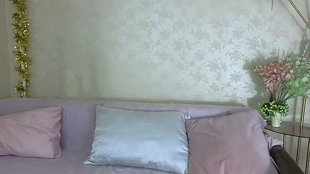 Snapshot of Adissana chatting on 01.16.25 Adissana online show from 01.16.25