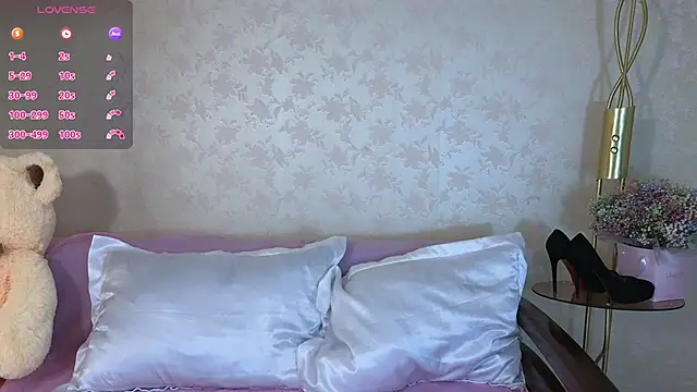 Snapshot of Adissana chatting on 09.29.25 Adissana online show from 09.29.25