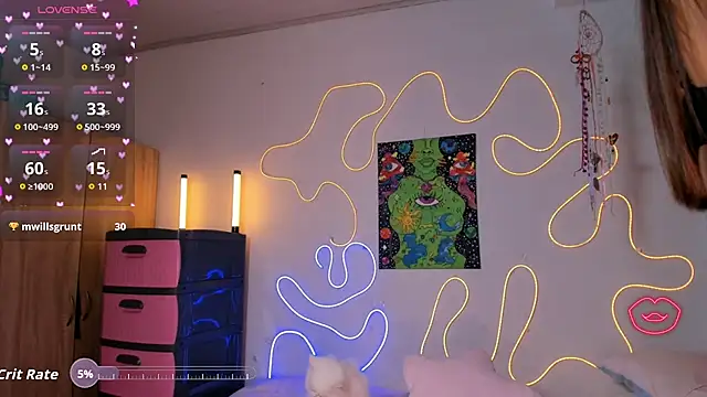 Cinnamon Meow online show from 06.25.26