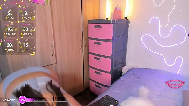 Cinnamon Meow online show from 07.31.26