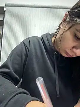 Snapshot of ZiaCalifa chatting on 12.14.25 ZiaCalifa online show from 12.14.25