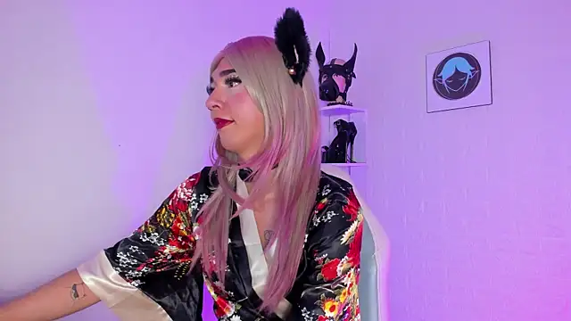 sofi elfqueen online show from 07.28.26