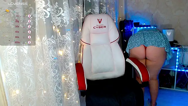 RaideneiX online show from 12.15.25