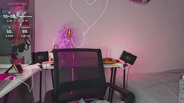 Snapshot of Lovely_Janeth chatting on 12.08.24 Lovely Janeth online show from 12.08.24