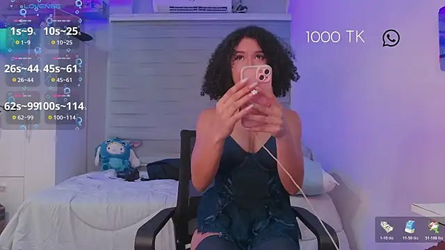 Snapshot of Lovely_Janeth chatting on 11.10.25 Lovely Janeth online show from 11.10.25