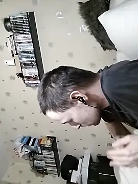 Erimyka online show from 02.03.26