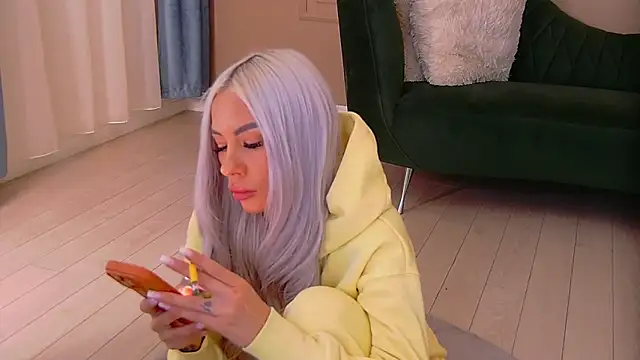 Bailey Rush online show from 02.17.26