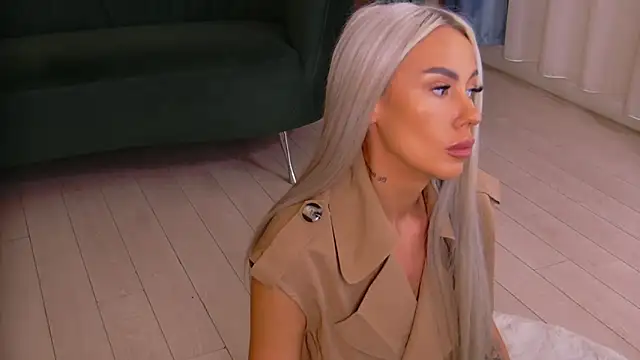 Bailey Rush online show from 05.12.26