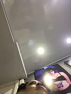 Aluna sweet online show from 10.15.25