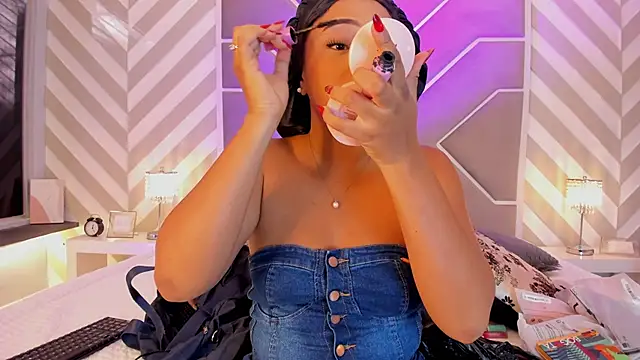 Aluna sweet online show from 10.29.25