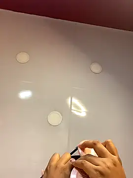 Aluna sweet online show from 11.29.25