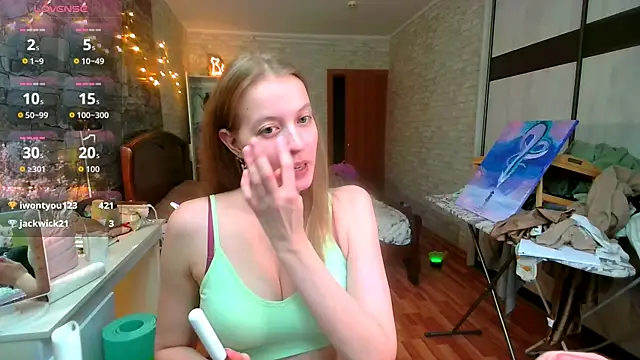   Aphrodita  wow   online show from 02.13.26