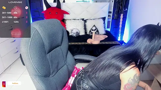 Kadarah online show from 03.10.25