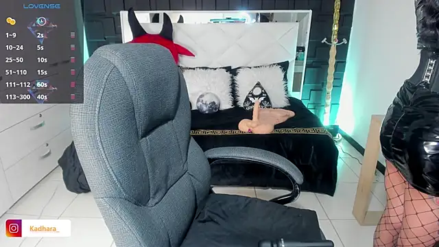 Kadarah online show from 03.12.25