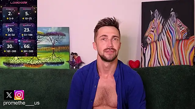 Promethe us online show from 07.16.26