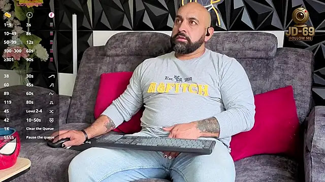 Snapshot of JD-69 chatting on 12.17.25 JD-69 online show from 12.17.25