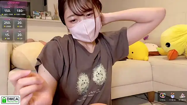 Snapshot of SUZU_ chatting on 07.01.26 SUZU online show from 07.01.26