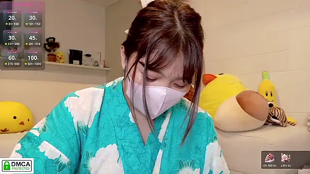 Snapshot of SUZU_ chatting on 07.07.26 SUZU online show from 07.07.26