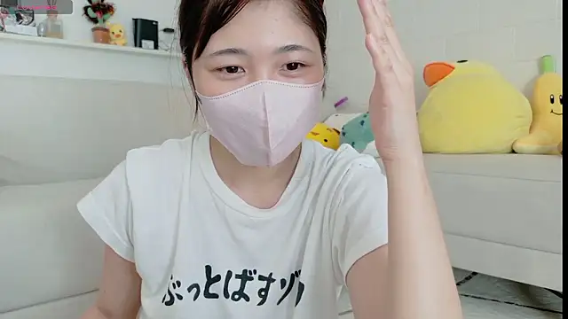 Snapshot of SUZU_ chatting on 07.10.26 SUZU online show from 07.10.26