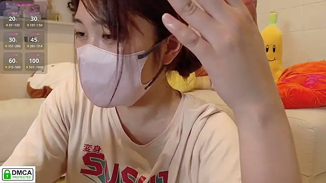 Snapshot of SUZU_ chatting on 07.28.26 SUZU online show from 07.28.26