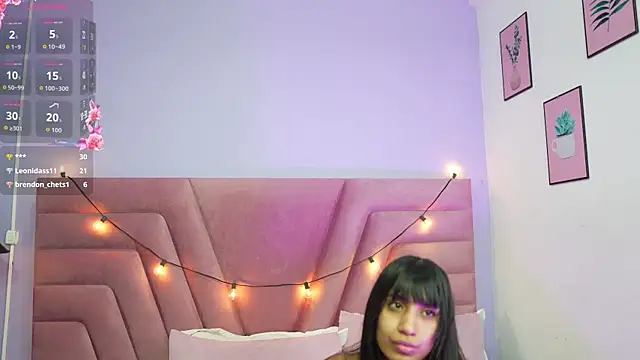 littlee emilyy  online show from 07.12.26