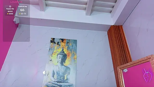 littlee emilyy  online show from 07.30.26