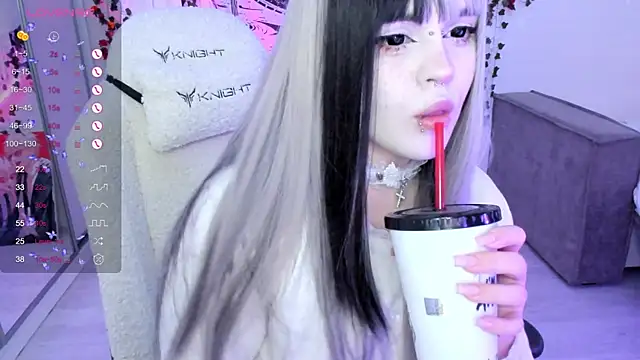 SelenaCute online show from 11.14.25