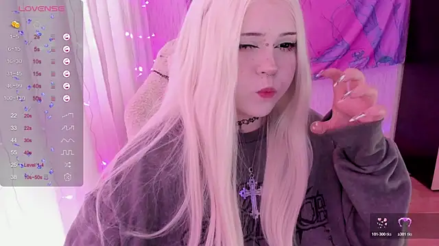 SelenaCute online show from 06.07.26