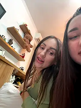 Snapshot of Fortune_888 chatting on 11.25.25 Fortune 888 online show from 11.25.25