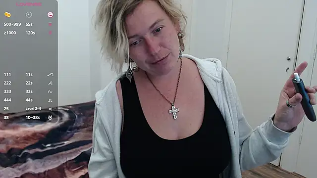 cumfun online show from 11.16.25