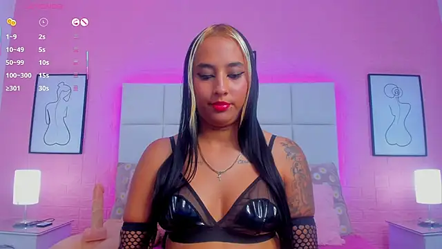 charlotte kisss online show from 07.16.26