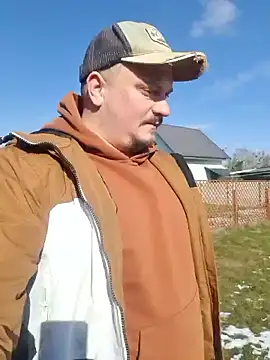 Snapshot of Pandasky chatting on 02.20.25 Pandasky online show from 02.20.25