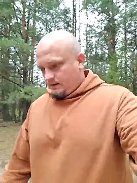 Snapshot of Pandasky chatting on 09.11.25 Pandasky online show from 09.11.25