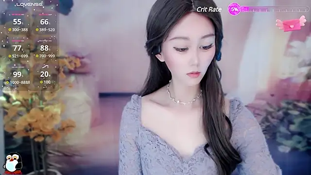 Aimee-520 online show from 12.31.24