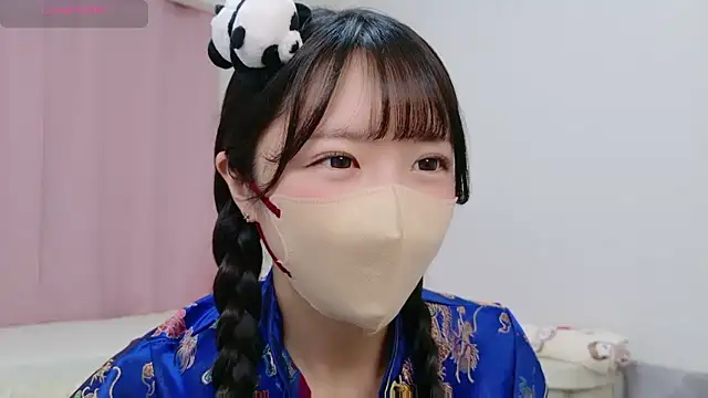 anchan  online show from 10.17.25