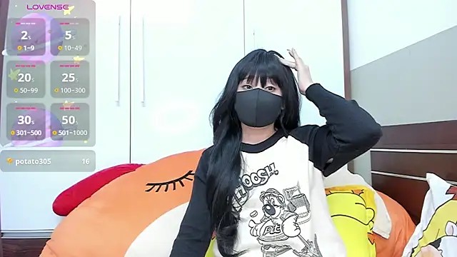 alonelove   online show from 02.22.25